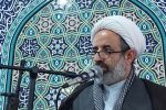 همه باهم پشت سر مقام معظم رهبری پای کار بایستیم