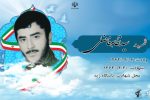 از اسلام و ولایت تا پای جان دفاع کنید.