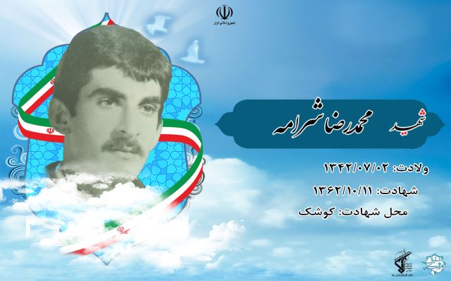 لباسم را به فقرا بدهید