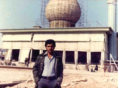 دنبال مال و منال زندگى نباشید.