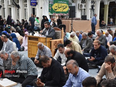 مراسم پرفیض دعای عرفه در آمل