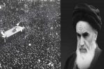 یاد آن روز تلخ