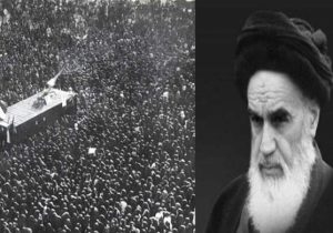 یاد آن روز تلخ