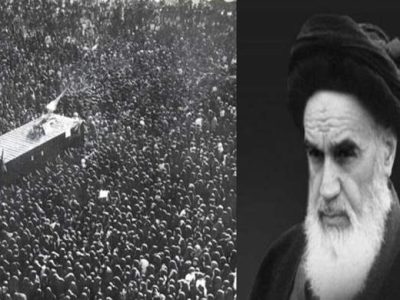 یاد آن روز تلخ