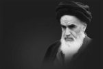 معجزه وحدت؛ بزرگ‌ترین دستاورد امام خمینی (ره)