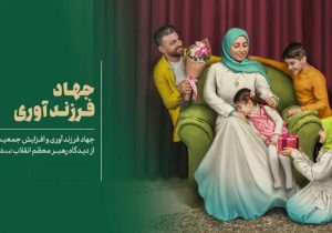 وکیل پرتلاش، مادر دلسوز