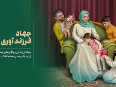 وکیل پرتلاش، مادر دلسوز