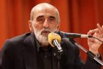 دیدگاه مشترک رؤسای جمهور آمریکا با حضرت امام!