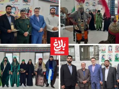 آیین پایانی سومین سوگواره تعزیه بسیج برگزار شد