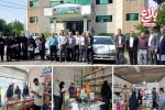 برگزاری مانور نظارت بر فروشگاه‌های آفت‌کش کشاورزی در آمل