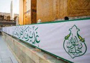 انقلاب اسلامی، تحقق عملی پیام غدیر است