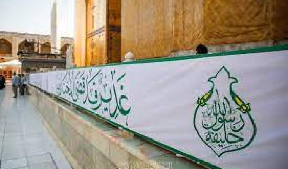 انقلاب اسلامی، تحقق عملی پیام غدیر است
