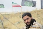 می‌روم تا عمرم بی‌ثمر نباشد