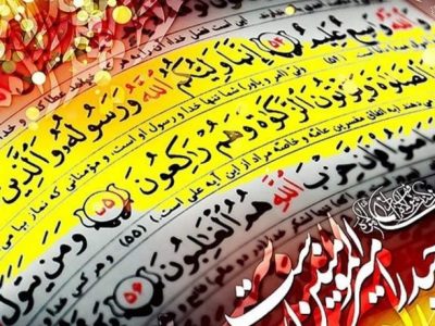 اگر غدیر فراموش شود، دشمن جلو می‌اُفتد