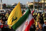 اجتماع بزرگ مردمی غدیریون در آمل