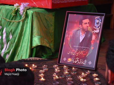 گزارش تصویری/ مراسم وداع با پیکر شهید «مجید تجن‌جاری»