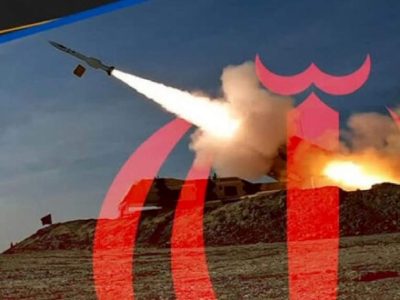 مجازات دقیقه نودی!