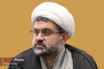 آغاز طرح قرارگاه تابستانی «ایمان» در آمل