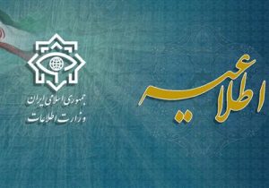 برد پنهان با استکبار در جریان است