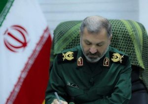 شش‌ضلعی فروپاشی راهبردی رژیم صهیونیستی
