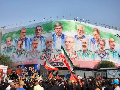 از خون تا ابدیت