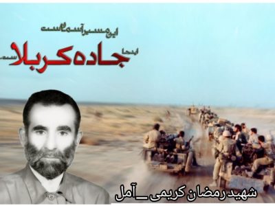 کارهایتان برای ریا و خود نمائی نباشد
