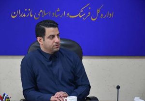 شرکت بیش از ۳۵۰۰ هنرجوی مازندرانی در آزمون‌های مهارتی بخش فرهنگ و هنر