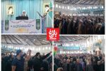 تجمع خود جوش مردم آمل علیه اسرائیل