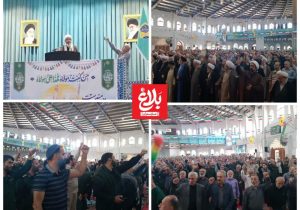تجمع خود جوش مردم آمل علیه اسرائیل