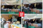 برپایی ایستگاه صلواتی به همت جهادگران حوزه مقاومت “نجمه” آمل