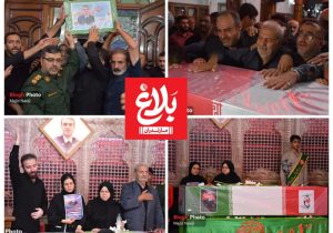 برگزاری مراسم وداع با شهید «کامرانی» در آمل