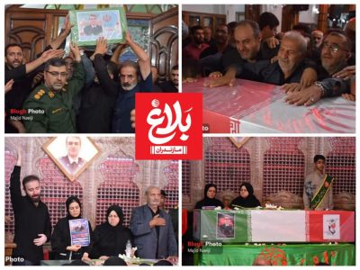 برگزاری مراسم وداع با شهید «کامرانی» در آمل