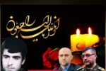 مادر شهید “عبدالرضا ملکیان” به فرزند شهیدش پیوست