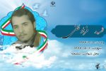 اسلام عالی ترین را ه برای رسیدن به سعادت ابدی است.