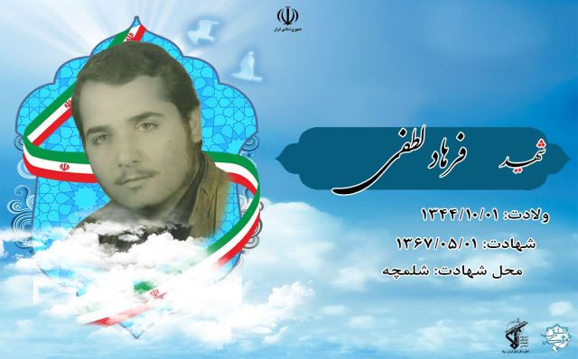 اسلام عالی ترین را ه برای رسیدن به سعادت ابدی است.