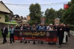 برگزاری مراسم دسته روی و عزاداری سرور و سالار شهیدان حضرت اباعبدالله الحسین (ع) در دانشگاه شمال