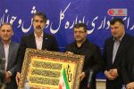 جامعه ورزش همواره در کنار مدافعان میهن ایستاده است