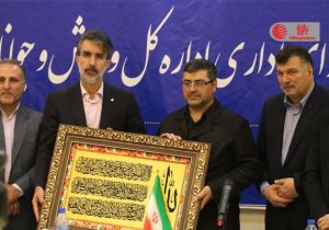 جامعه ورزش همواره در کنار مدافعان میهن ایستاده است