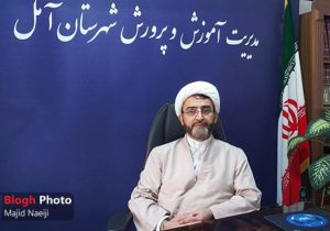 آماده‌سازی ۴۴۵ مدرسه برای سال تحصیلی جدید
