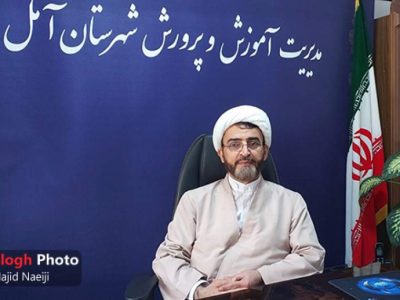 آماده‌سازی ۴۴۵ مدرسه برای سال تحصیلی جدید