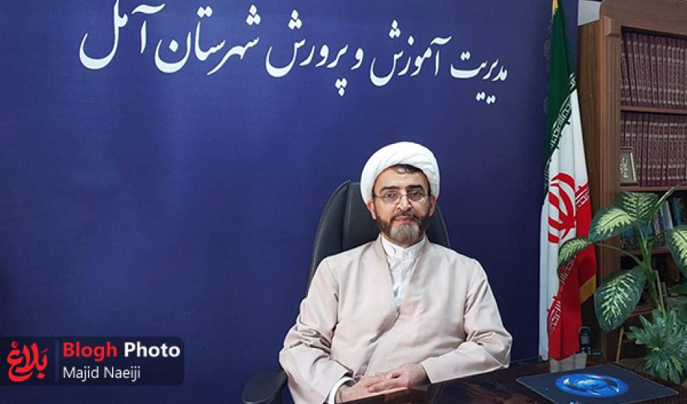 آماده‌سازی ۴۴۵ مدرسه برای سال تحصیلی جدید