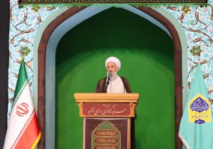 خروج آمریکا از منطقه، تنها راه امنیت پایدار است