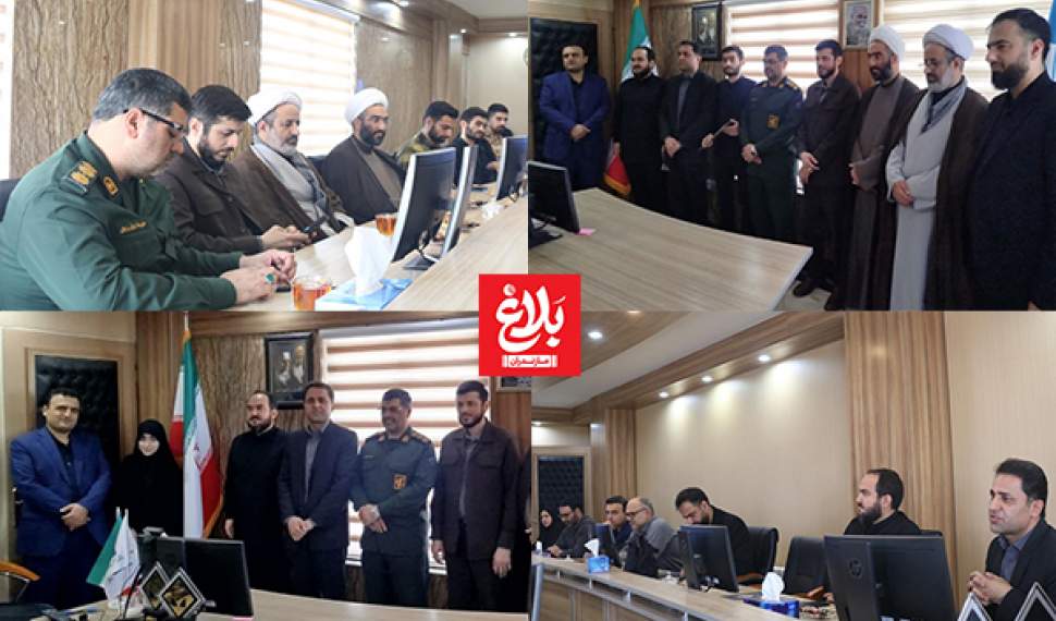 مراسم تکریم و معارفه مسئول بسیج دانشجویی دانشگاه فناوری‌های نوین آمل برگزار شد