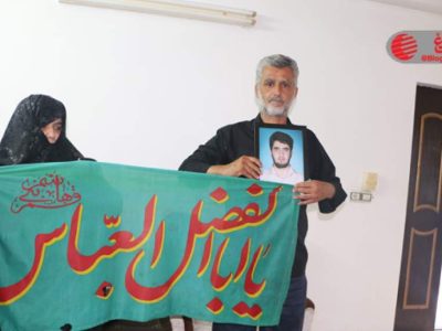 بر بالِ ملکوتِ پسرم، «امیرحسین»