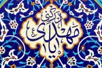 نغمه‌ انتظار؛ داستان دلتنگی و امید