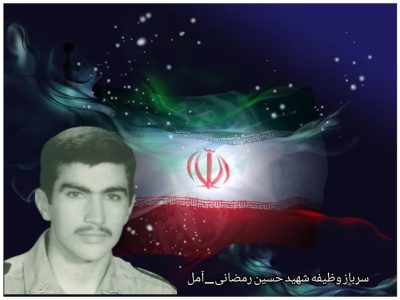 گوش به فرمان ولایت فقیه باشید