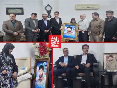 پاسداشت ایثار شهید شاخص کاراته در آمل