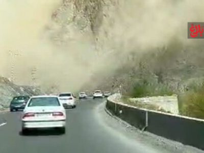 ریزش معدن با دو کشته در محور هراز