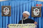 زائران اربعین، جنایات رژیم صهیونیستی را به یک ابررسانه جهانی تبدیل کردند