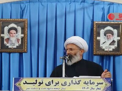 زائران اربعین، جنایات رژیم صهیونیستی را به یک ابررسانه جهانی تبدیل کردند